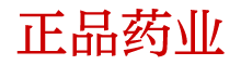 昏睡水购买渠道